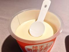 -徐记海鲜(黄土岭|新时空店)