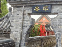 -长春观