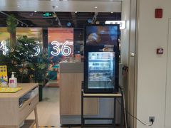 门面-卡朋西餐(悦汇城店)