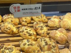 -BreadTalk面包新语·烘焙蛋糕(海珠丽影广场店)