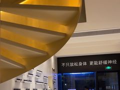 -泰合玺·精油疗愈 SPA(南京河西万达店)