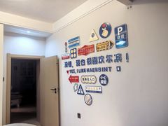 -哈尔滨规划展览馆