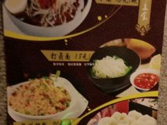 -金源温泉休闲会馆