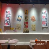 卖bao的套餐，果然酒香不怕巷子深