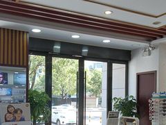 -毛源昌眼镜(椒江店)
