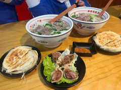 -小椒羊.羊肉粉 龙虾 羊肉串(新地旗舰店)