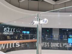 -威尔仕健身(虹桥南丰城店)