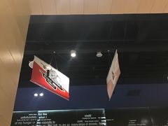 -鱼酷活鱼烤鱼(恒隆广场店)