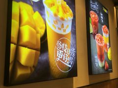 -7分甜(苏州中心店)