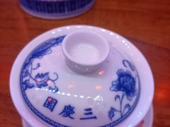 -德云社三庆园
