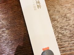 -晓寿司·精致料理(绿地店)