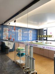 -瑞安母贝安月子会所