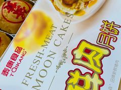 -泰康食品(南京东路店)