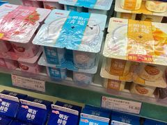 -友谊超市(友谊商城店)