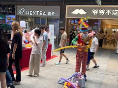 -荣粤酒家·融合粤菜·海鲜火锅