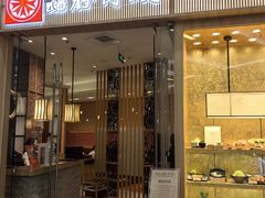 -胜博殿日式炸猪排(西红门店)