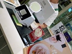 -阮大兴糕团(杭州西湖银泰百货店)