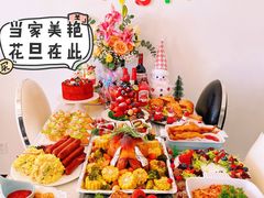 魅影红丝绒蛋糕-姆们M Sweetie Cake(三里屯店)