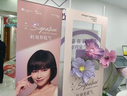 -重庆星宸整形美容医院