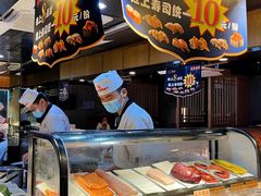 -元通寿司(东骏店)