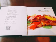 菜单-枣子树素餐厅(铂金城店)