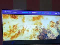-唱吧麦颂KTV(通州新华南路店)