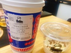 -LELECHA乐乐茶(美罗城店)