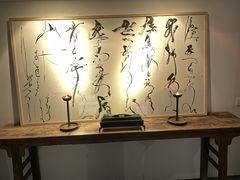 -苏州本色美术馆