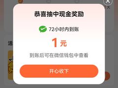 -万达广场(南昌红谷滩店)