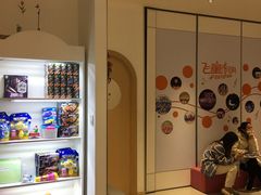 -飞童凡响艺术学校(松江区九里亭校区)