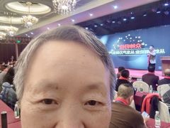 -北京西国贸大酒店