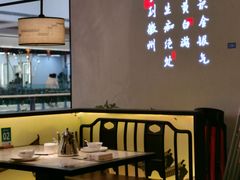 -小菜园新徽菜(合肥之心城店)