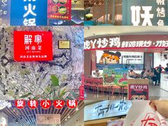 -郑州高新·万科广场