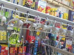 -百安居装修建材卖场(泰然店)