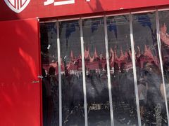 -佳乐家(新华店)