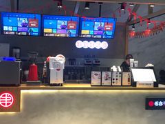 -书亦烧仙草(汇智中心概念店)
