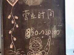 -在咖啡INCOFFEE(ICC升龙环球中心店)