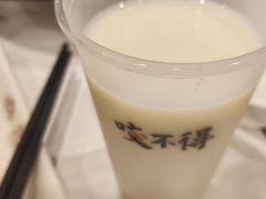 -咬不得高祖生煎·简餐(城站店)