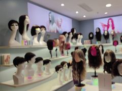 -艾瑞美时尚假发(龙华会店)
