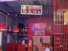 -美蛙四季(黄寺大街店)