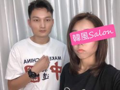 -钉格