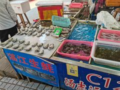 -十四涌水产中心