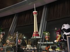 -339旋转餐厅(天府熊猫塔店)