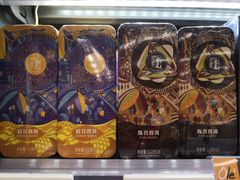 -Olé精品超市(北京合生汇店)