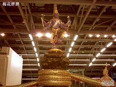 -曼谷素万那普国际机场