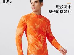 -东方体育中心(地铁站)