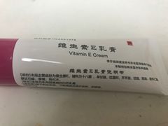 -中国医学科学院皮肤病医院