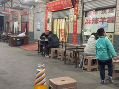 -佰运猪蹄(高陵店)