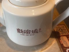 -新渝城·始于2000年(淘金店)