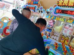 -盈香心动乐园